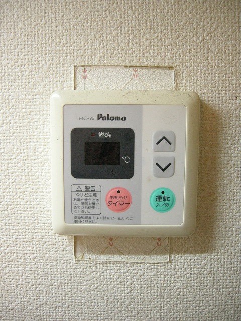 鴨東ハイツ その他7