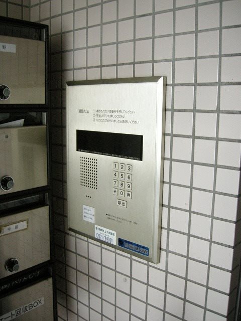 グリーンヒル北大路 その他外観1