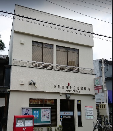 グリーンヒル上立売 周辺画像1