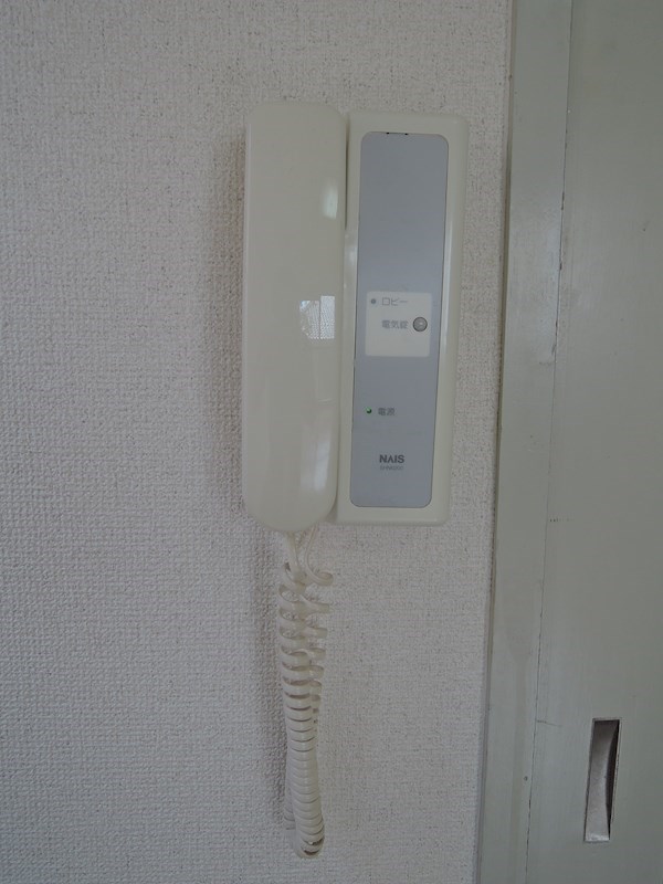 グリーンヒル塔ノ段 その他9