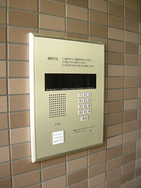 グリーンヒル塔ノ段 その他外観2