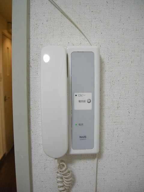 グリーンヒル塔ノ段 その他6