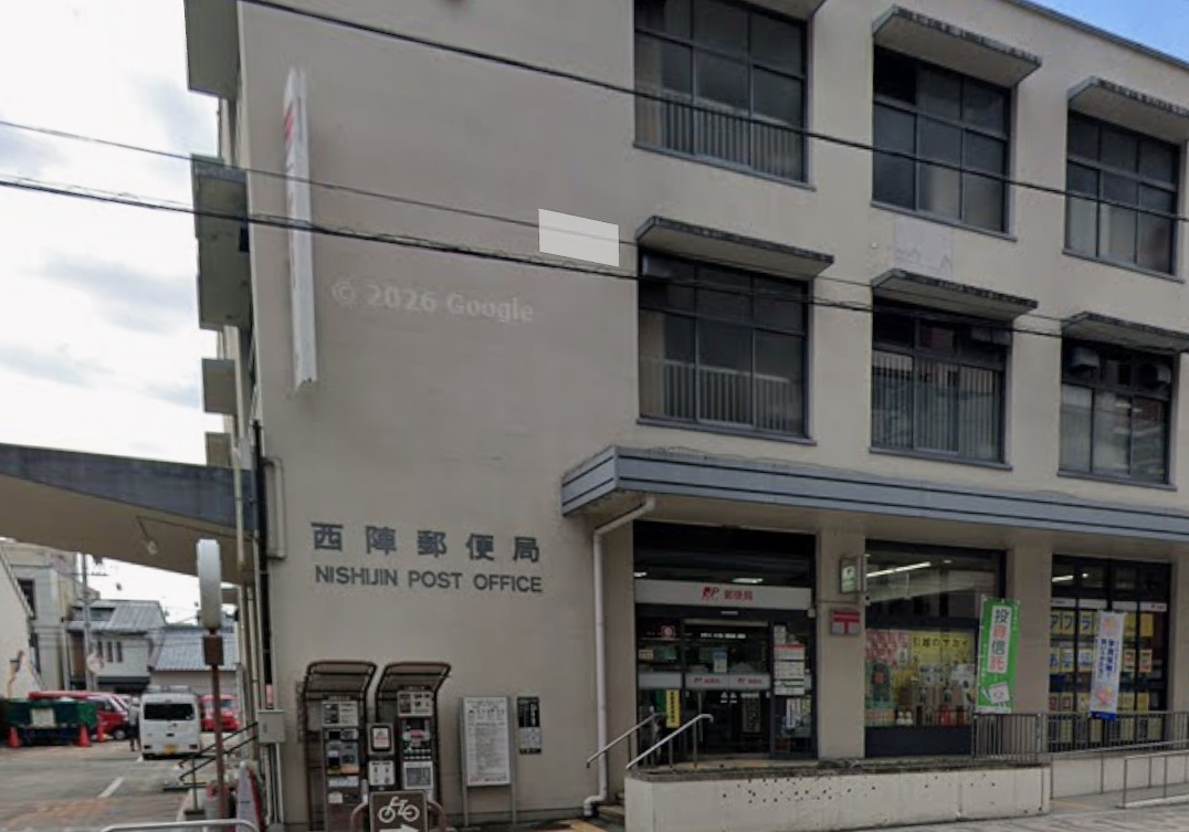 ホーユーコンフォルト西陣 周辺画像3