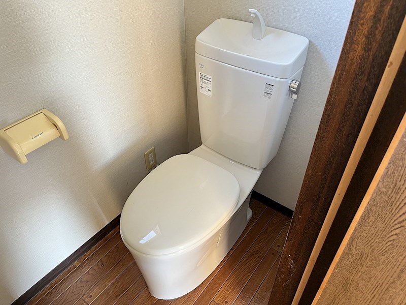 コーポ松の木A トイレ