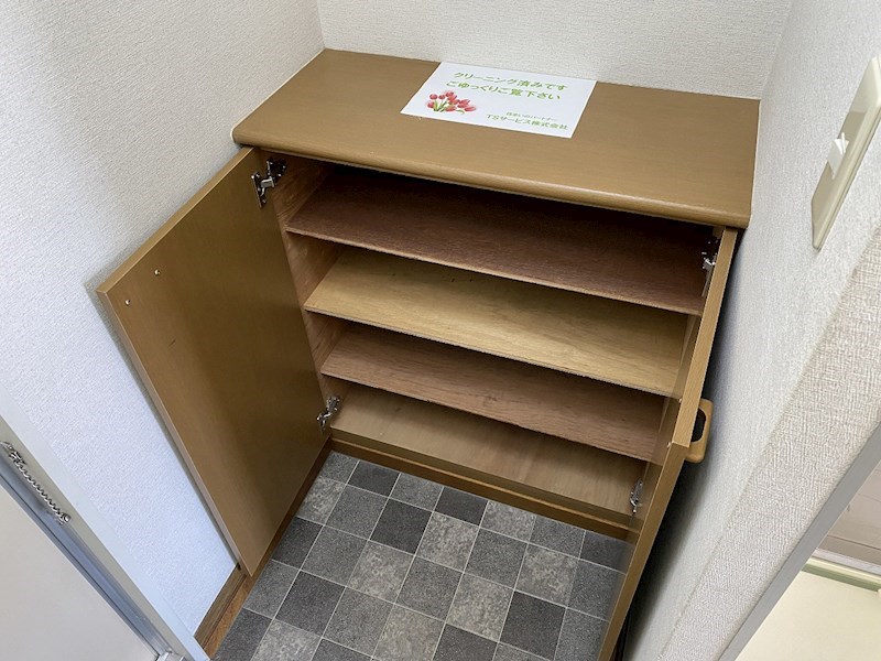 フレール花園 収納