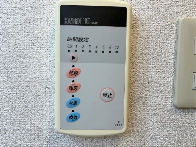 サープラスエスポワール その他設備