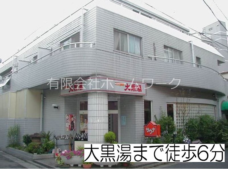 神宮荘 風呂画像
