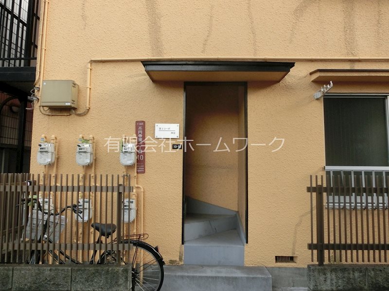 第2コーポ神宮 エントランス