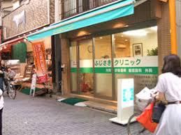 第2コーポ神宮 総合病院