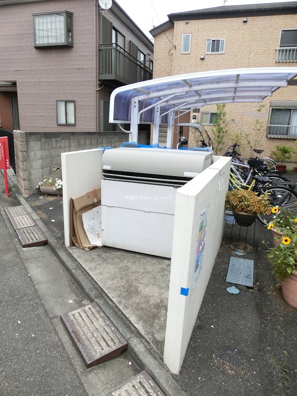 ガーデンハイム弥生 その他共有部分