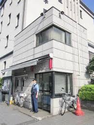 ガーデンハイム弥生 警察署・交番
