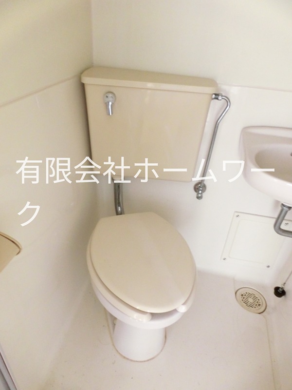 フラワーコーポ トイレ