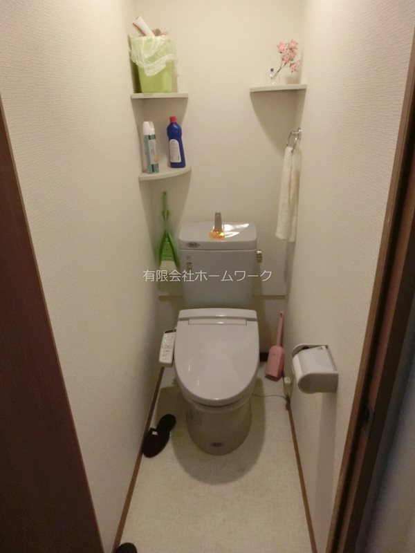 キャノンパックビル トイレ