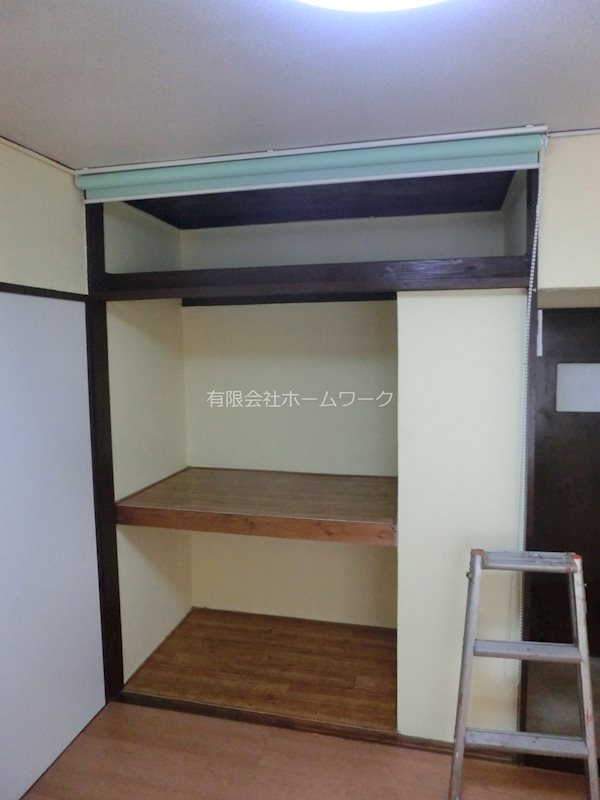 キャノンパックビル 収納
