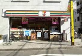 キャノンパックビル コンビニ