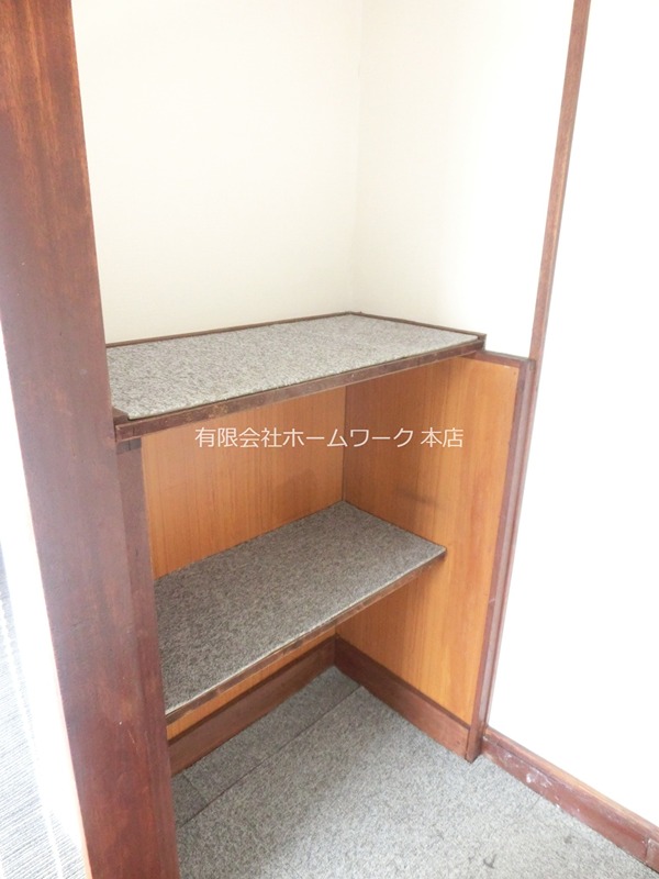 キャノンパックビル 収納