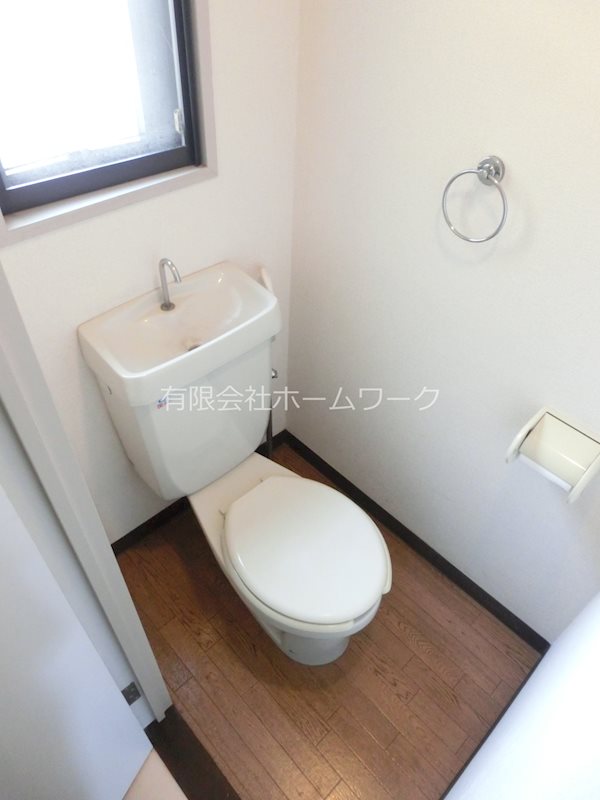 エランヴィタル新中野 トイレ