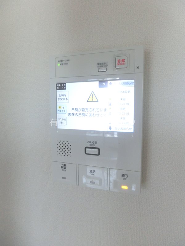 エランヴィタル新中野 セキュリティ