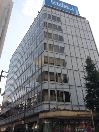 エランヴィタル新中野 銀行