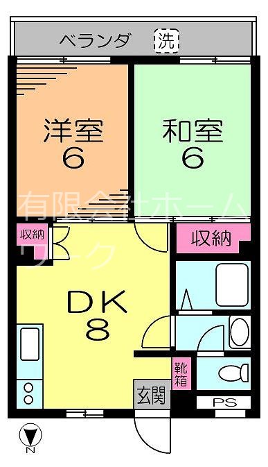 すみれマンション 間取り