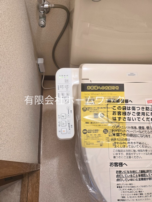 すみれマンション その他設備