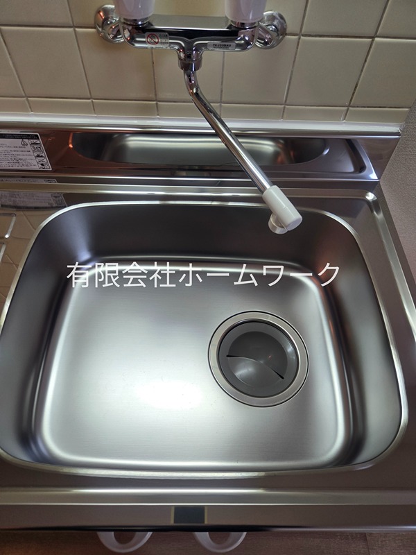 すみれマンション キッチン