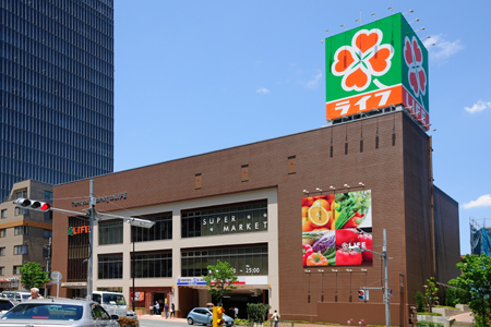アーケイディア スーパー