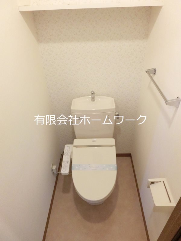 高円寺スルーエ トイレ