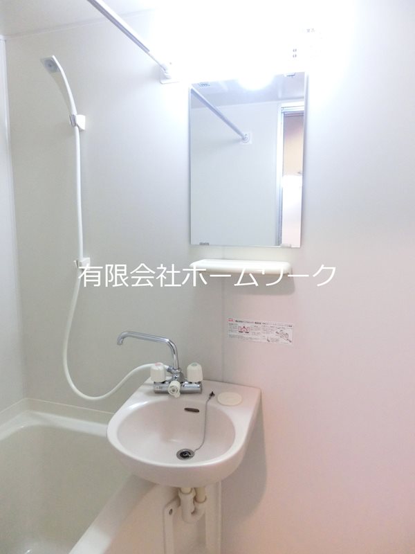 高円寺スルーエ 洗面所