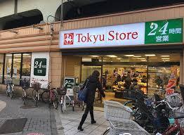 高円寺スルーエ スーパー