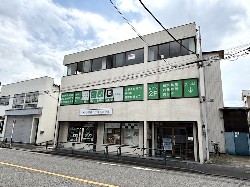 浅見ビル 外観