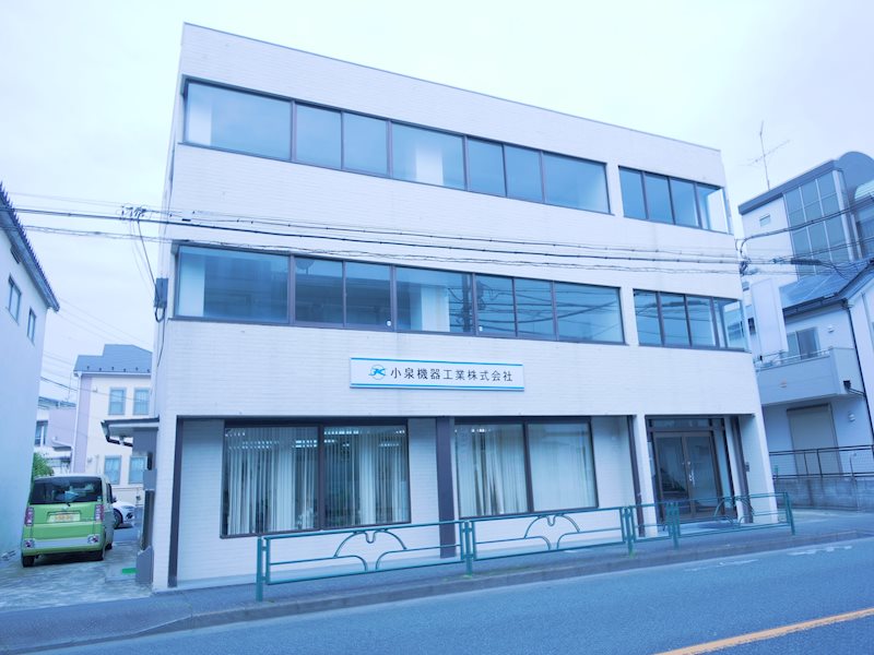 浅見ビル 外観
