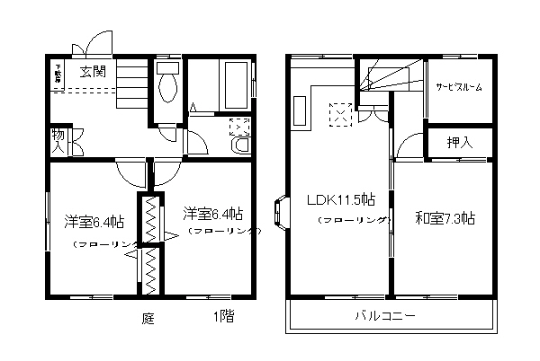 シャローム国立 間取り