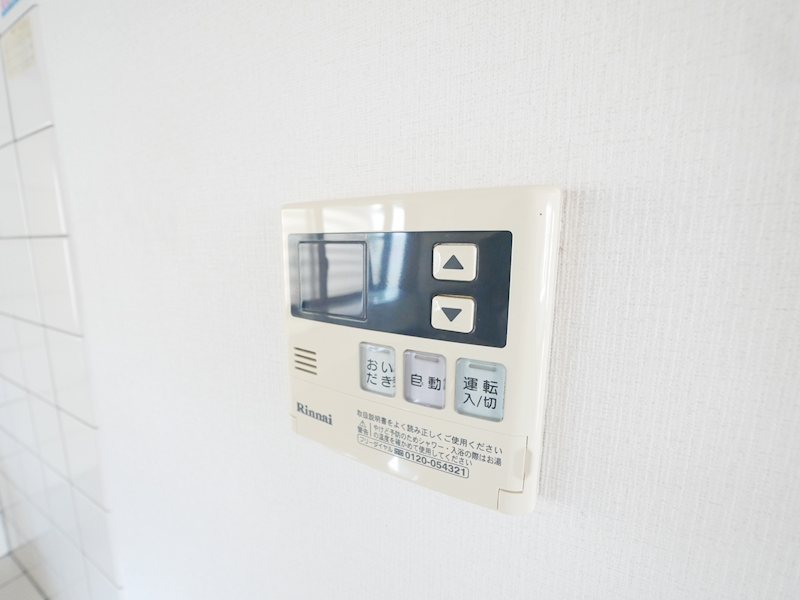 シャローム国立 その他設備