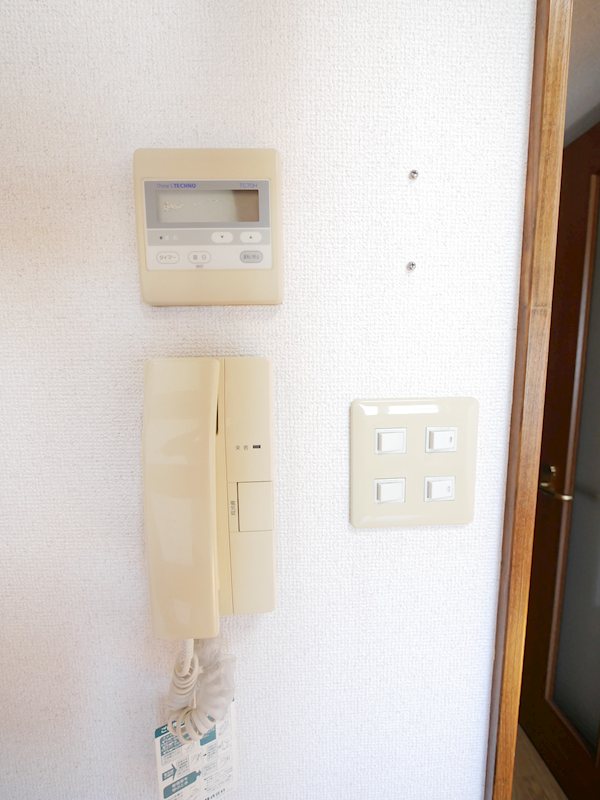 アットイース セキュリティ
