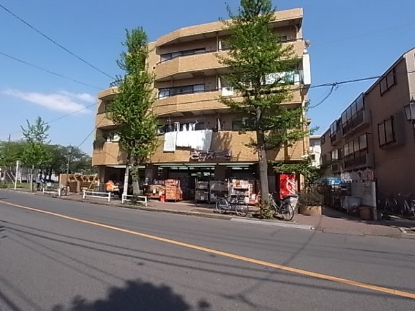 コーポ遠藤 スーパー