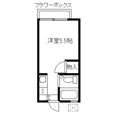 田中アパート 間取り