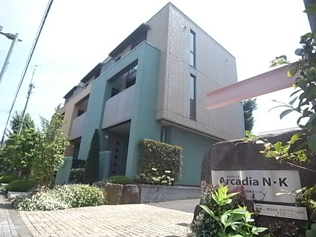 Arcadia N・K 外観