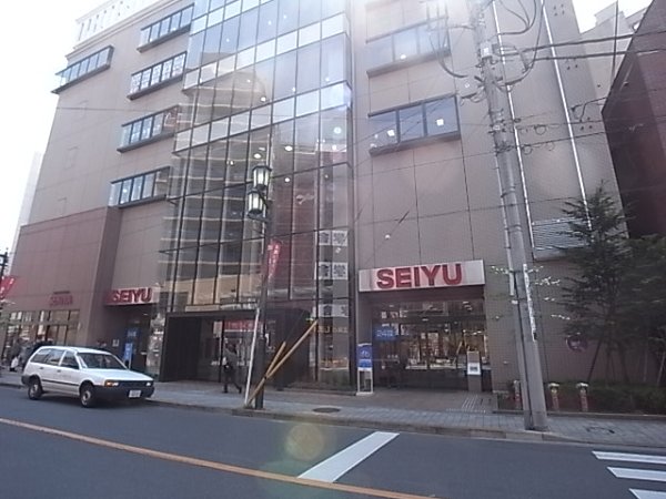 Arcadia N・K スーパー