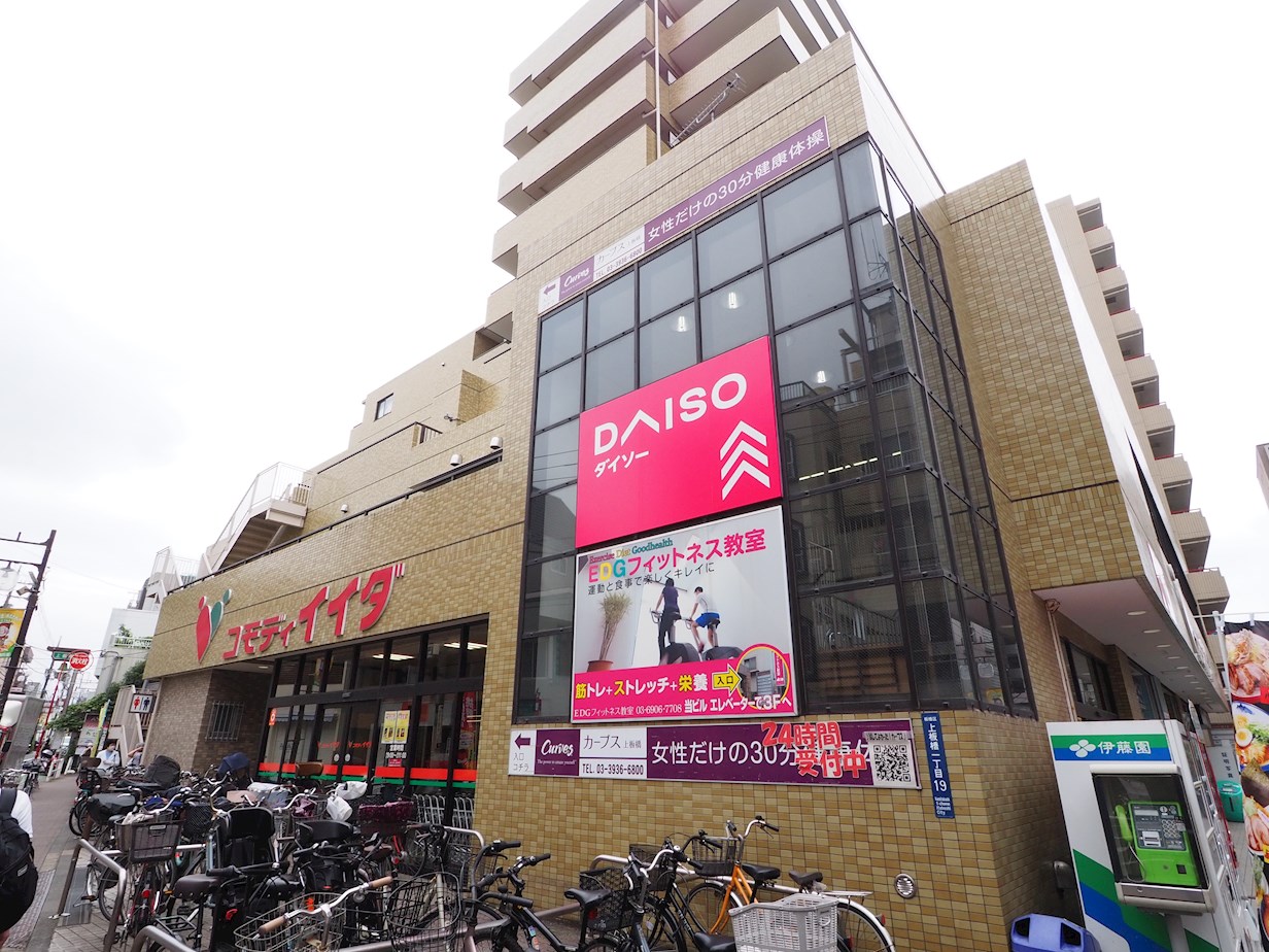 スター・１ スーパー