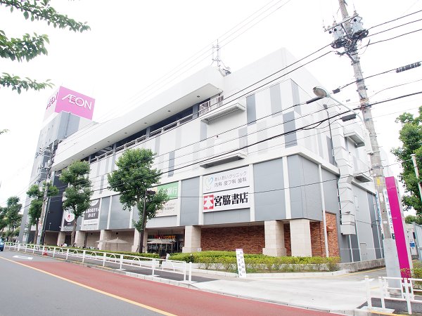 ディアス前野町 ショッピング施設
