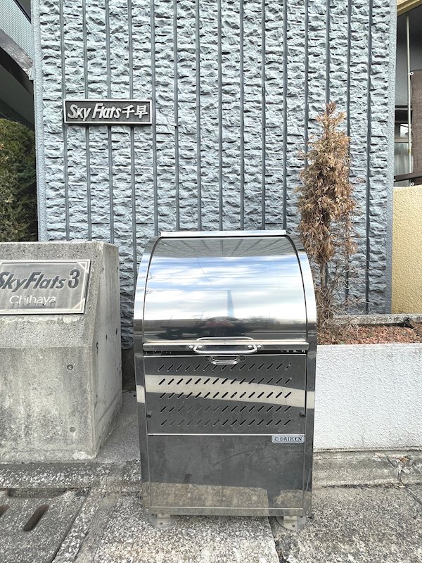 スカイフラッツ千早 その他共有部分