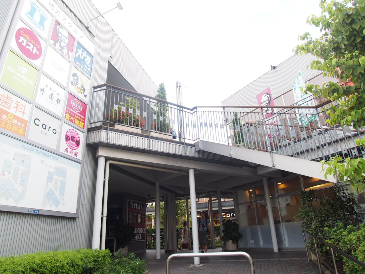 ｍａｐｌｅ・ｈｏｕｓｅ ショッピング施設