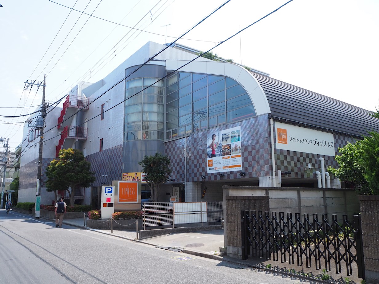 ｍａｐｌｅ・ｈｏｕｓｅ その他