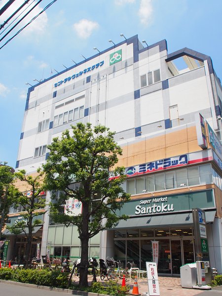 サンハイツときわ台 ショッピング施設