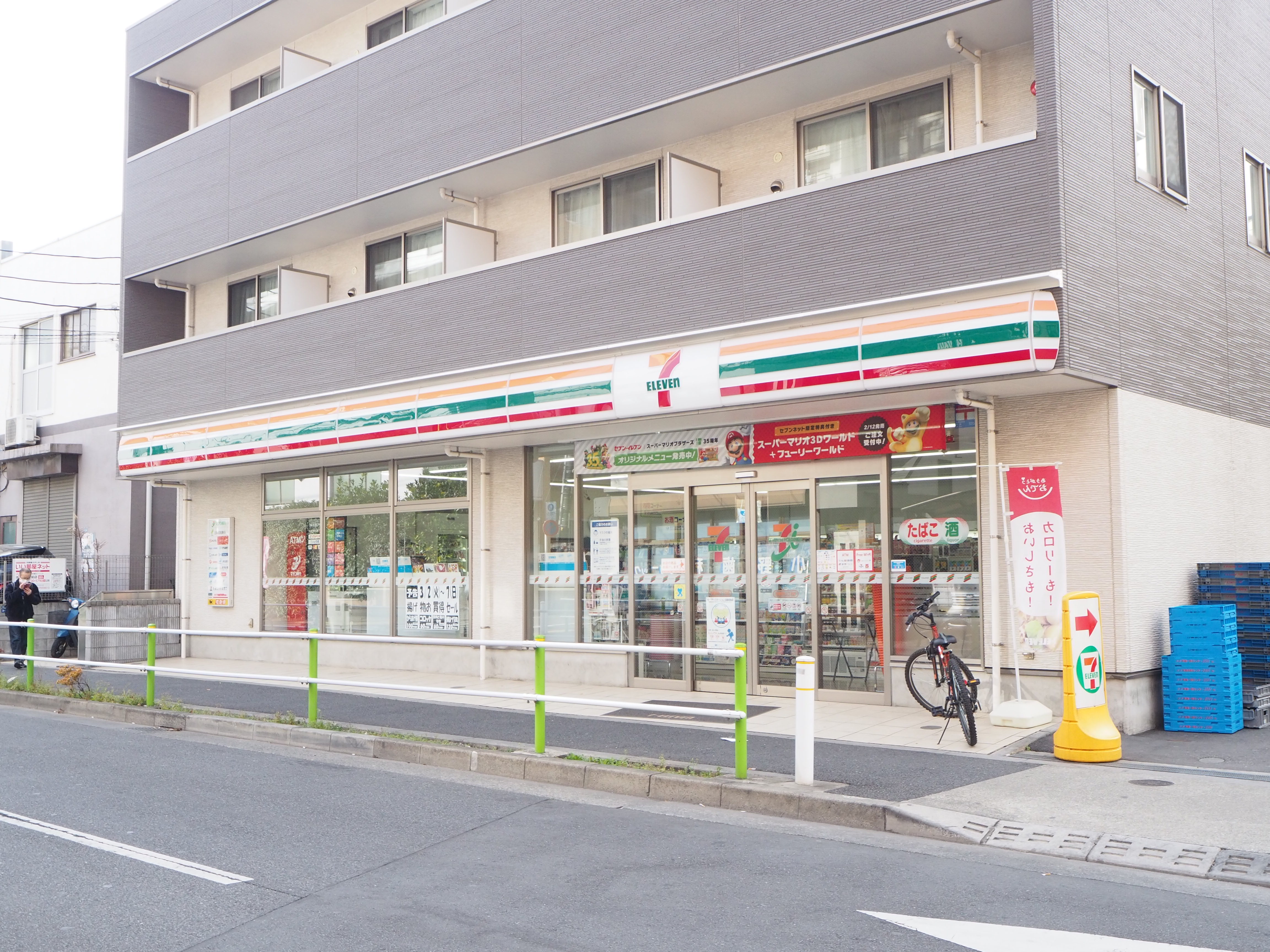 ＫＯＹＯハイツ コンビニ