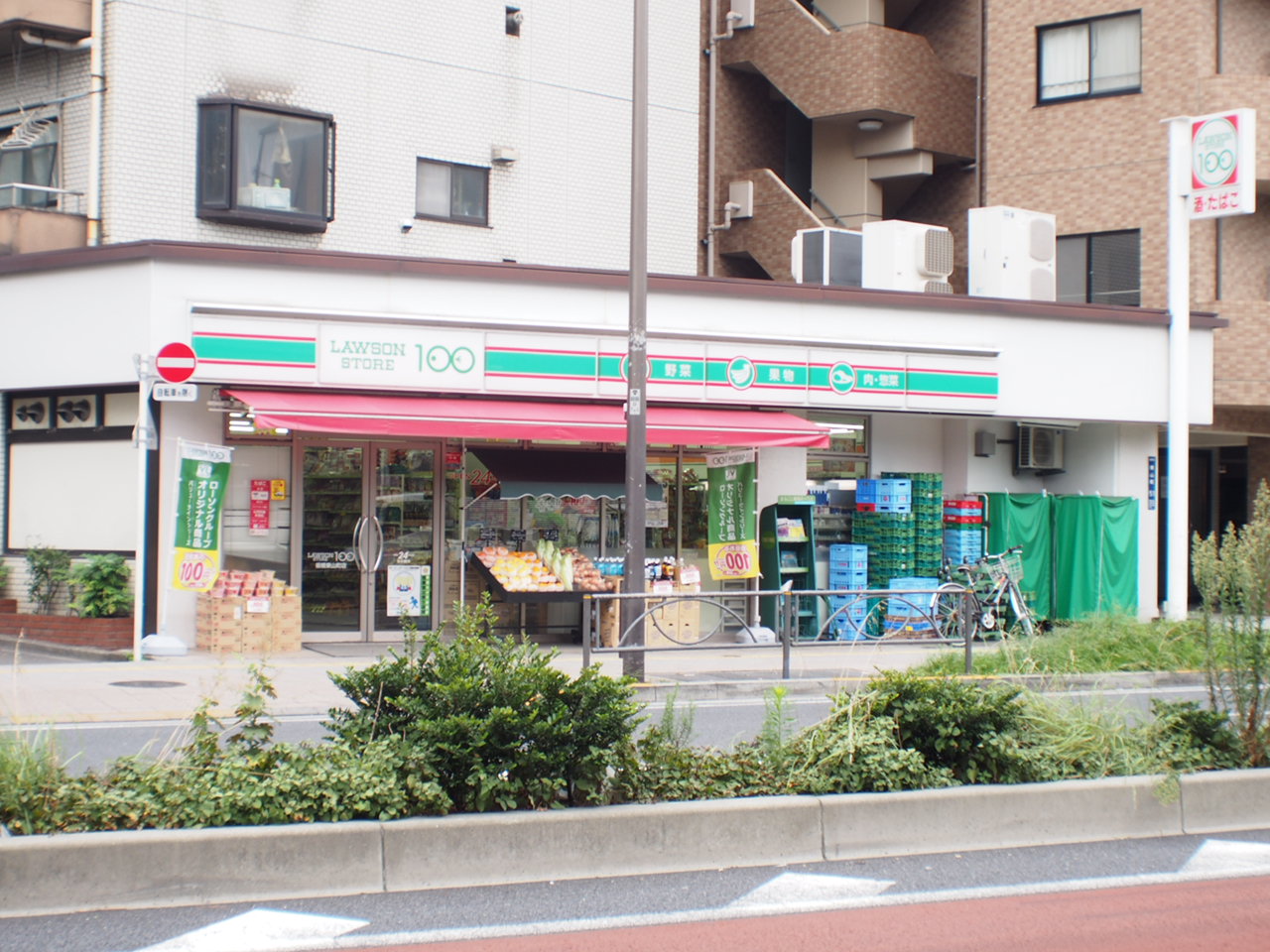 スイート スーパー