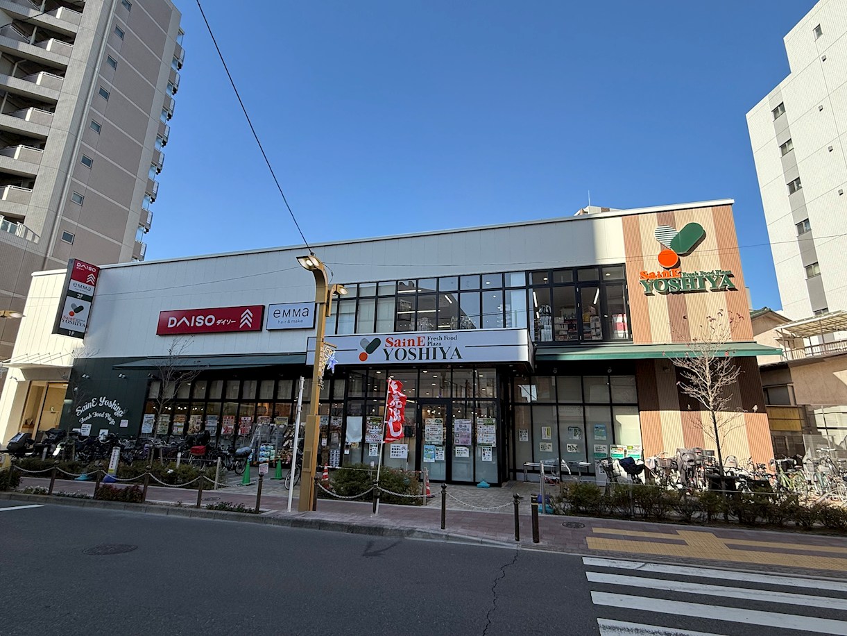 スイート スーパー
