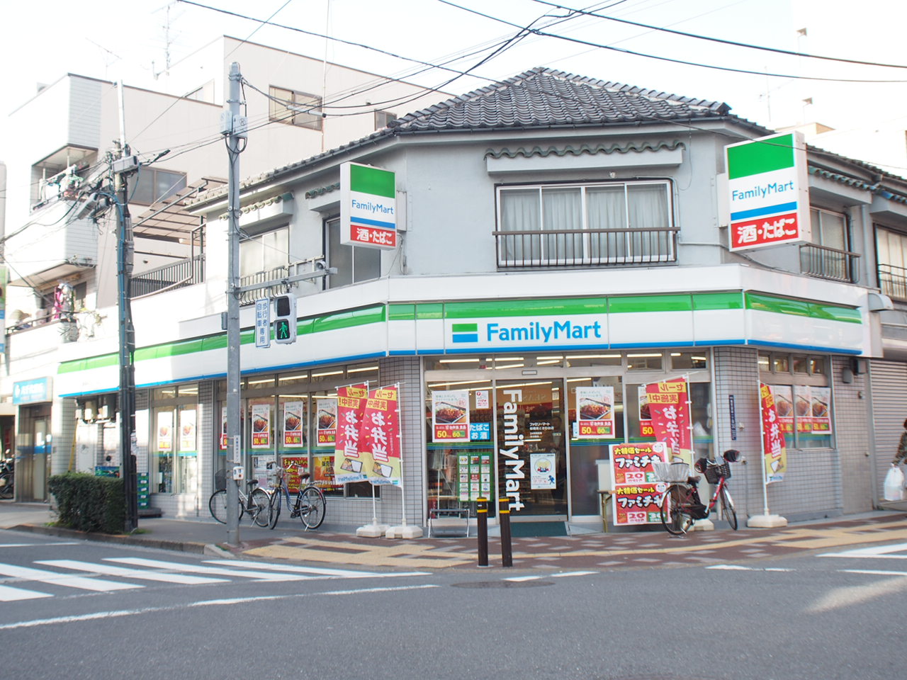 レジデンス常盤台 コンビニ