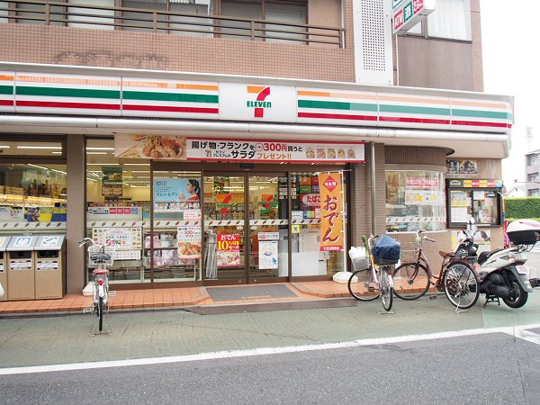ウィルコート北町 コンビニ